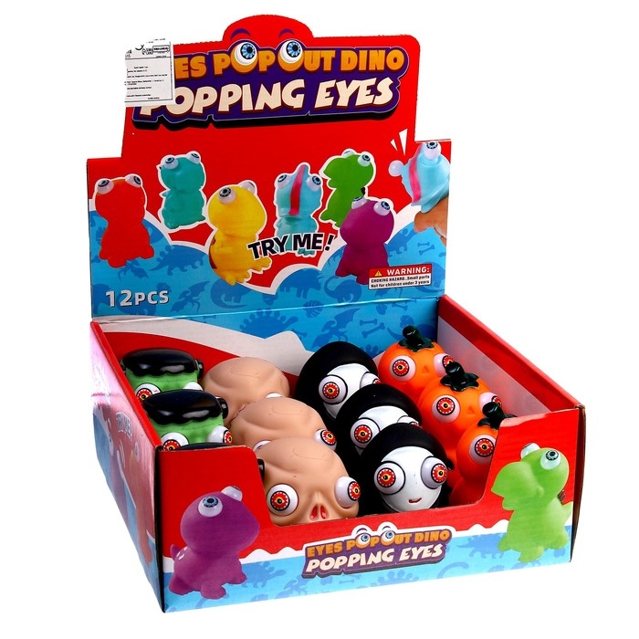 Мялка «Чудище», виды МИКС Мялка «Чудище», виды МИКС