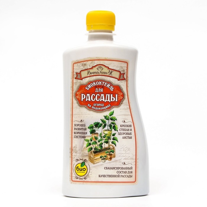 Удобрение для рассады БИО-коктейль, ВитаминУС, 0,5 л Удобрение для рассады БИО-коктейль, ВитаминУС, 0,5 л