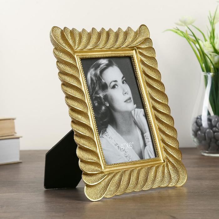 Фоторамка полистоун 10х15 см Фоторамка полистоун 10х15 см "Лепестки спираль" золото 22х17 см