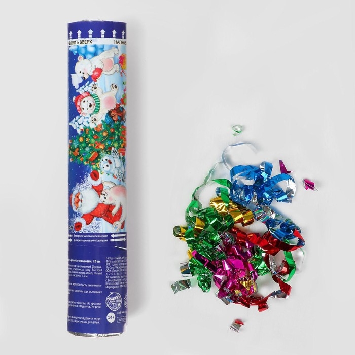 Новогодняя хлопушка пневматическая «Счастья, радости, веселья» мишки, фольга-серпантин, 20 см Новогодняя хлопушка пневматическая «Счастья, радости, веселья» мишки, фольга-серпантин, 20 см