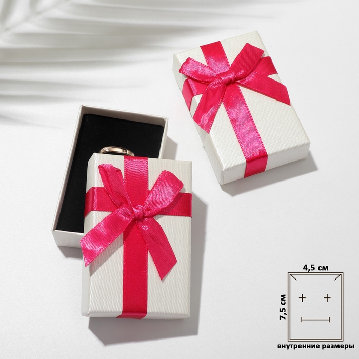 Коробочка подарочная под набор «Малина», 5×8, цвет бело-розовый Коробочка подарочная под набор «Малина», 5×8, цвет бело-розовый