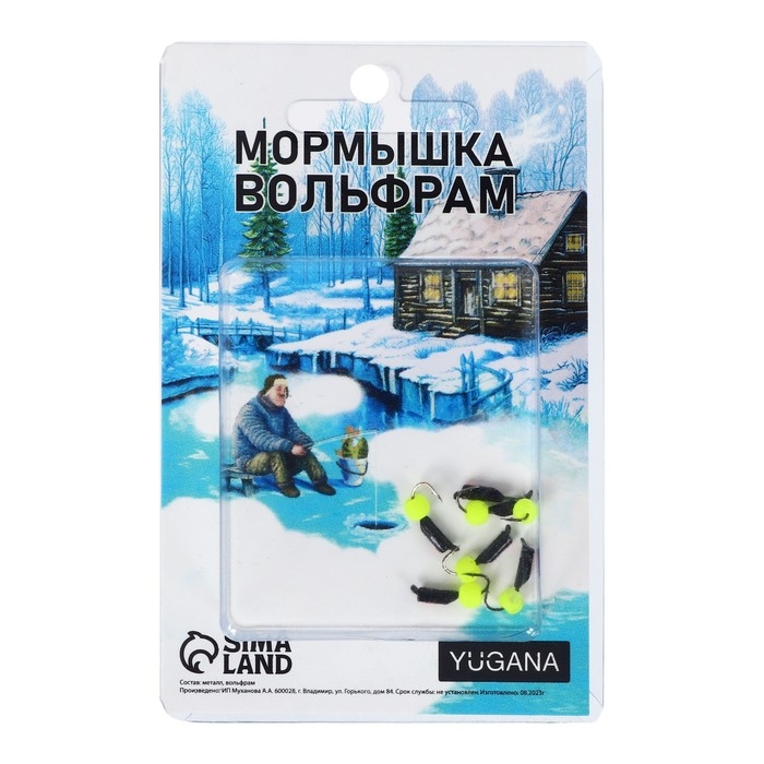Мормышка Столбик чёрный, красный глаз + шар лайм, вес 0.6 г Мормышка Столбик чёрный, красный глаз + шар лайм, вес 0.6 г