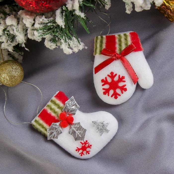 Мягкая подвеска Мягкая подвеска "Варежка и сапожок" (набор 2 шт) 8 см, белый