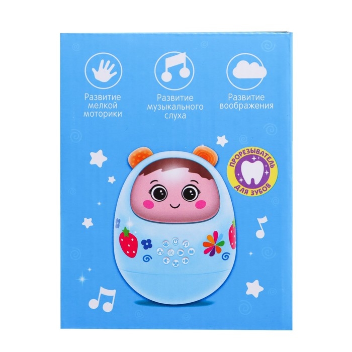Музыкальная неваляшка «Мой малыш», звук, свет, цвет голубой