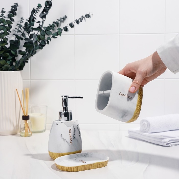 Набор аксессуаров для ванной комнаты For, 3 предмета (дозатор 150 мл, мыльница, стакан) Набор аксессуаров для ванной комнаты For, 3 предмета (дозатор 150 мл, мыльница, стакан)