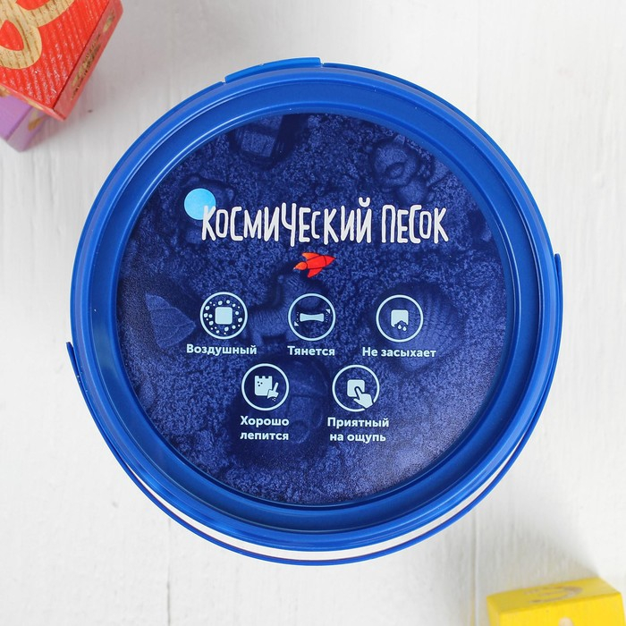 Космический песок розовый, 1 кг Космический песок розовый, 1 кг