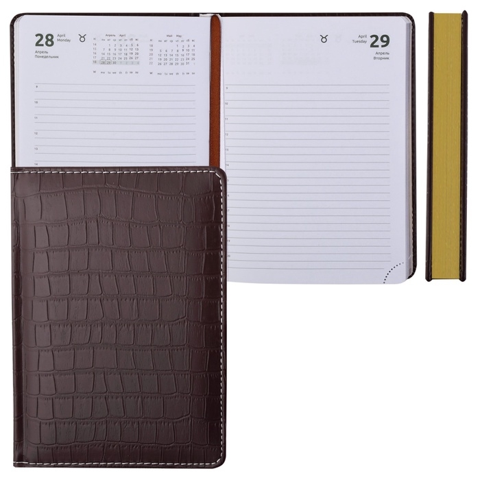 Ежедневник датированный 2025 года, deVENTE. Flag, B5 168 листов, deVENTE. Wild, твердая обложка кожзам с поролоном, перфорация, ляссе, блок 70 г/м2, коричневый Ежедневник датированный 2025 года, deVENTE. Flag, B5 168 листов, deVENTE. Wild, твердая обложка кожзам с поролоном, перфорация, ляссе, блок 70 г/м2, коричневый