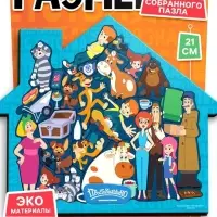 Союзмультфильм Деревянный пазл &laquo;Простоквашино&raquo;, 31 деталь