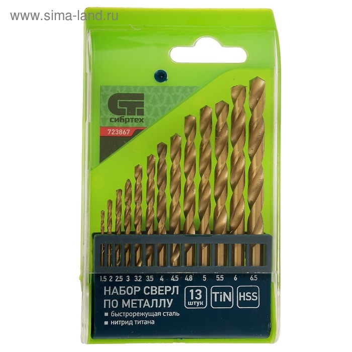 Набор сверл по металлу  Набор сверл по металлу "СИБРТЕХ", нитридтитановые, 1.5 - 6.5 мм, HSS, 13 шт