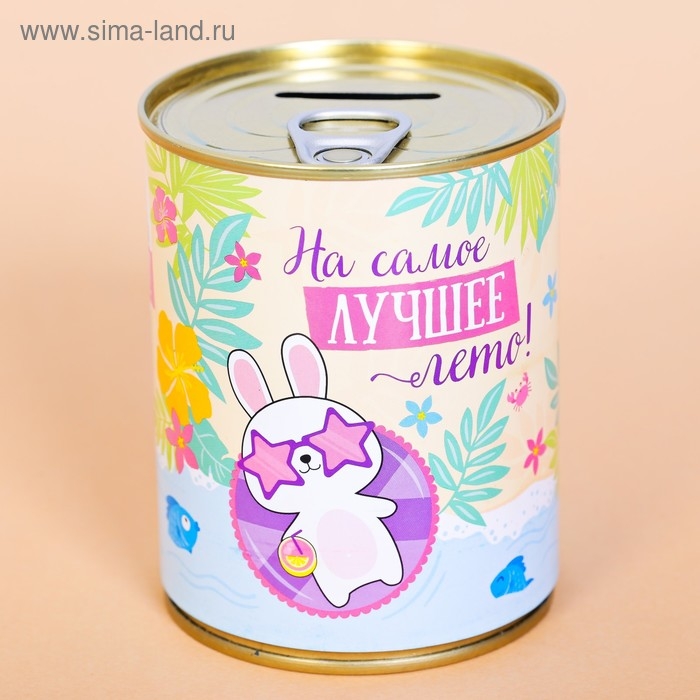 Копилка-банка металл Копилка-банка металл "Туси, веселись, копи!"