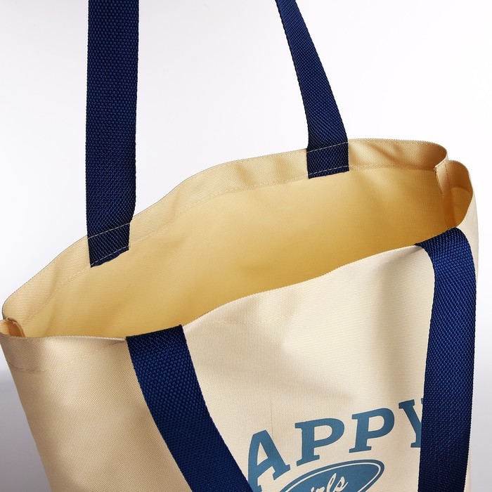 Шопер Happy girl, 40х12х38, цвет бежевый Шопер Happy girl, 40х12х38, цвет бежевый