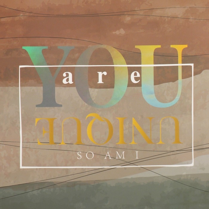 Пакет подарочный ламинированный, упаковка, «Ты особенный», 25.4 х 30.5 х 12.7 см Пакет подарочный ламинированный, упаковка, «Ты особенный», 25.4 х 30.5 х 12.7 см