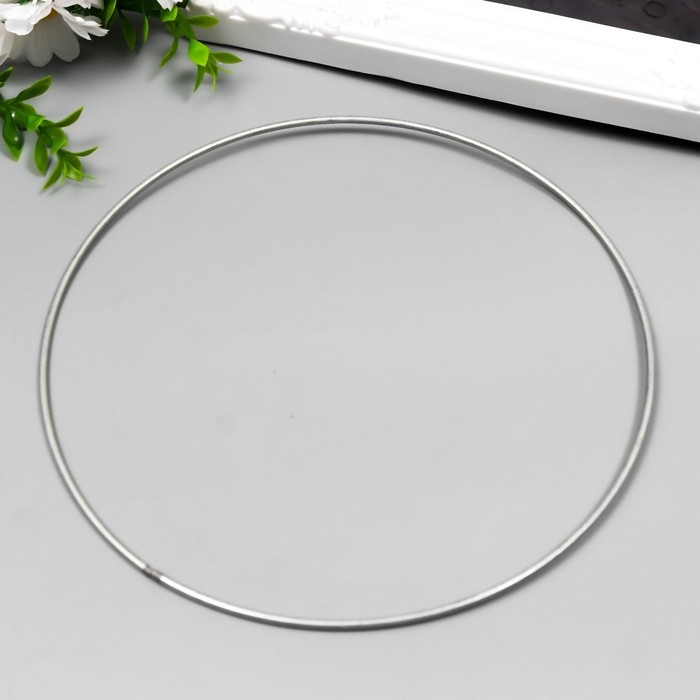 Кольцо металл для изготовления ловца снов d=20 см Кольцо металл для изготовления ловца снов d=20 см