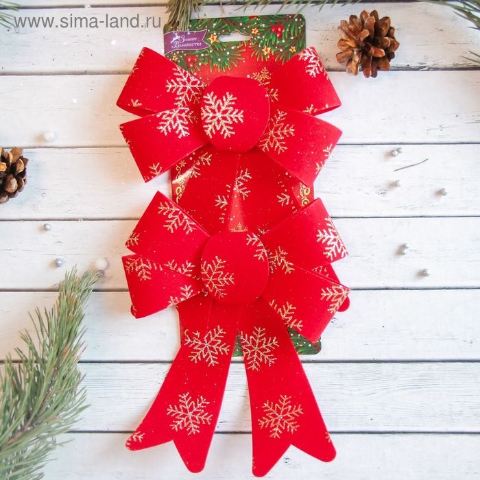 Украшение ёлочное Украшение ёлочное "Бант в снежинках" (набор 2 шт) 14х16 см, красно-золотой