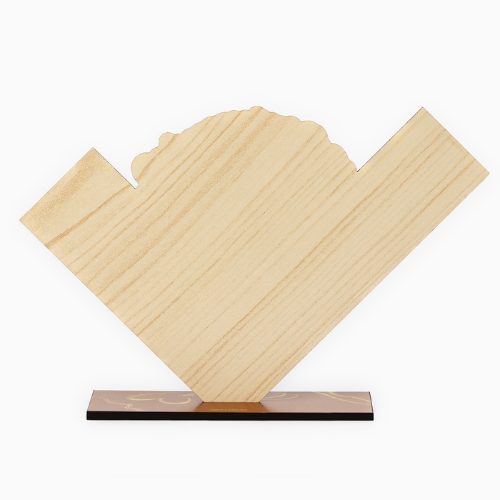 Фигура деревянная, стела «Вы лучшие родители», 18,3 х 12 см