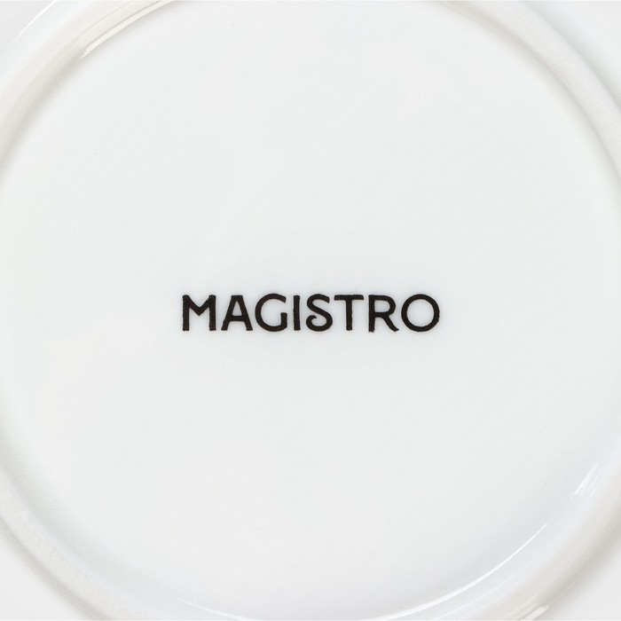 Блюдо фарфоровое сервировочное Magistro «Рыбка Бланш», 28×20 см, цвет белый