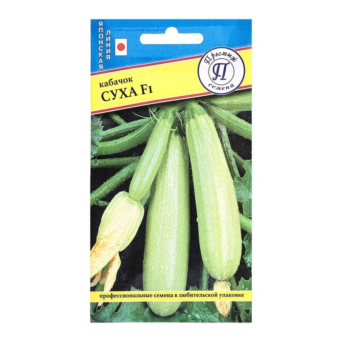 Семена Кабачок Семена Кабачок "Суха F1", ц/п, 5 шт.