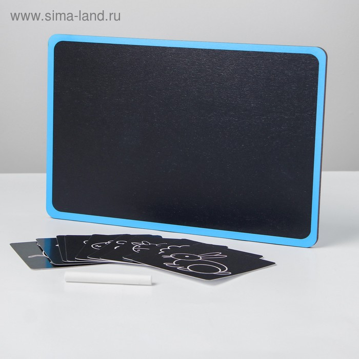 Меловая доска «Уроки рисования» Меловая доска «Уроки рисования»