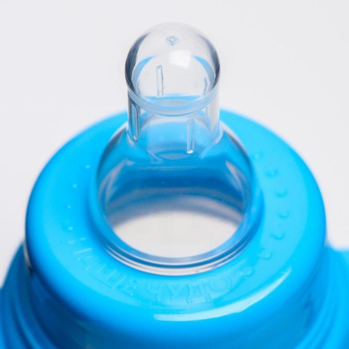 Бутылочка для кормления «Молочное счастье», классическое горло, 250 мл., от 0 мес., цилиндр, с ручками