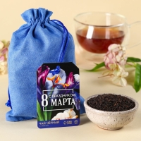 Чай чёрный &laquo;С праздником 8 марта&raquo; в подарочном мешочке, вкус: мята, 100 г.