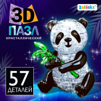 3D пазл «Панда», кристаллический, 57 деталей