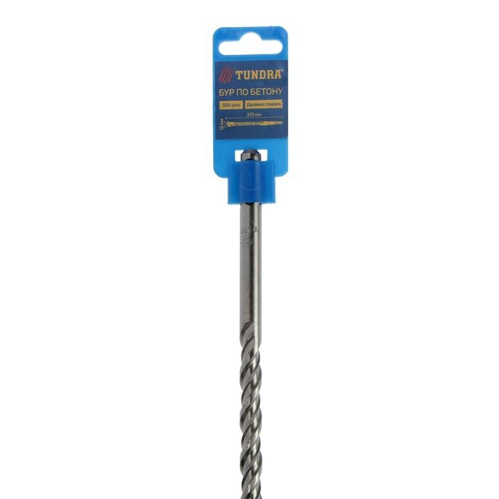 Бур по бетону ТУНДРА, двойная спираль, SDS-plus, 12 х 310 мм Бур по бетону ТУНДРА, двойная спираль, SDS-plus, 12 х 310 мм