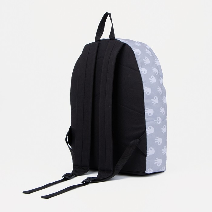 Рюкзак школьный на молнии, Erich Krause, цвет серый