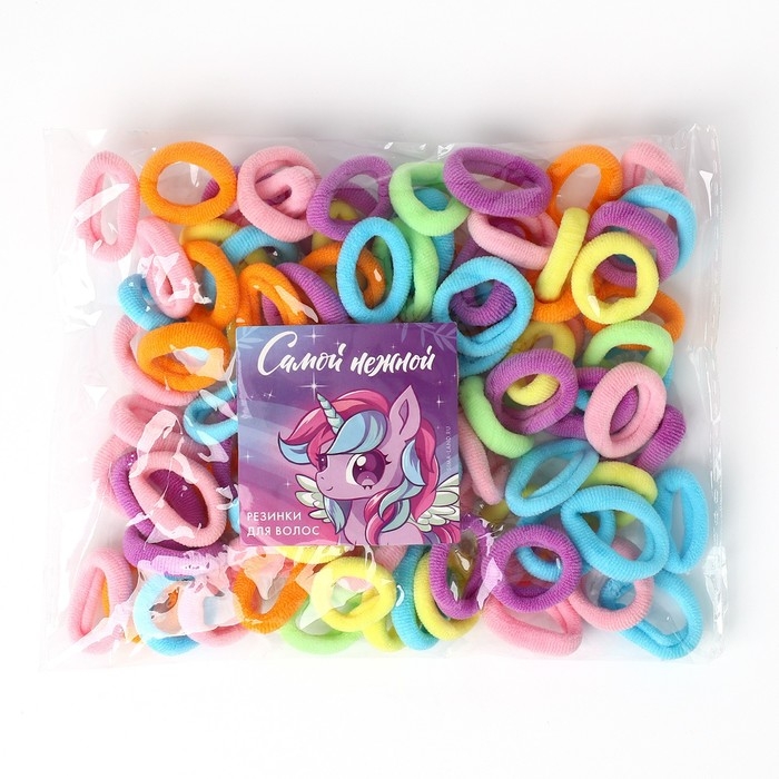 Резинки для волос «Самой нежной» набор, диаметр 2 см, 100 шт. Резинки для волос «Самой нежной» набор, диаметр 2 см, 100 шт.