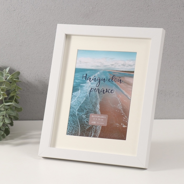 Фоторамка МДФ на 1 фото 13х18 см с паспарту Фоторамка МДФ на 1 фото 13х18 см с паспарту "Феличита" белая 2х23х28 см
