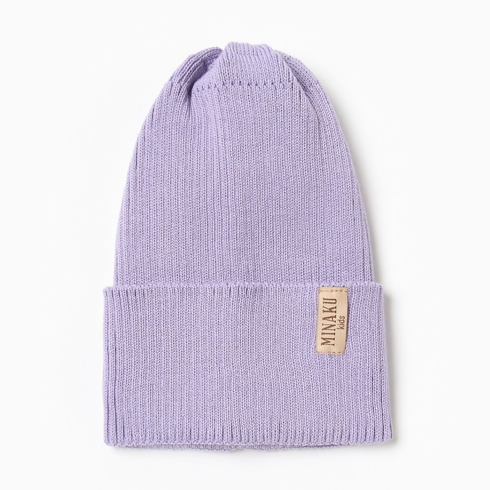 Шапка детская MINAKU, р-р 48-52, цвет лаванда