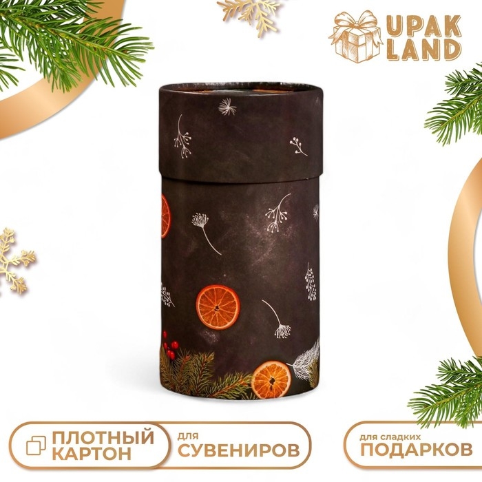 Коробка  Коробка "Мандарины" завальцованная без окна 8 х 14,5 см