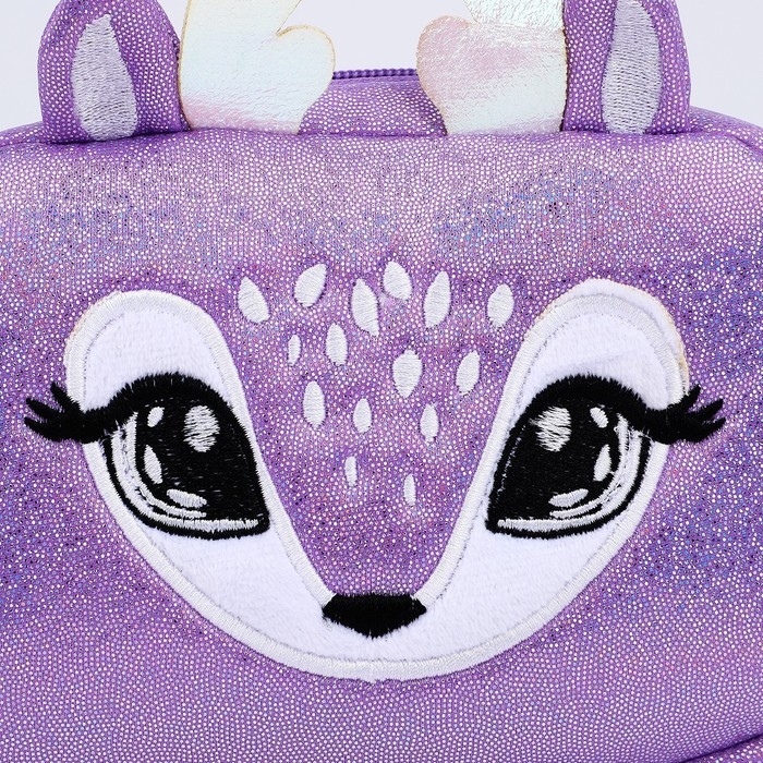 Сумка детская для девочки на молнии, длинный ремень, цвет фиолетовый Сумка детская для девочки на молнии, длинный ремень, цвет фиолетовый