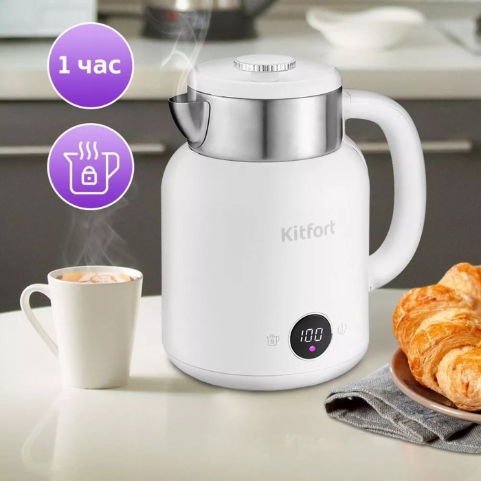 Чайник электрический Kitfort KT-6196-2, металл, 1.5 л, 2200 Вт, белый Чайник электрический Kitfort KT-6196-2, металл, 1.5 л, 2200 Вт, белый
