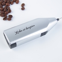 Капучинатор «Coffee», модель LMR-01, 3,5 х 20 см.