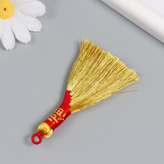 Подвеска текстиль Подвеска текстиль "Золотая метла. Иероглиф - Богатство" 7,5 см