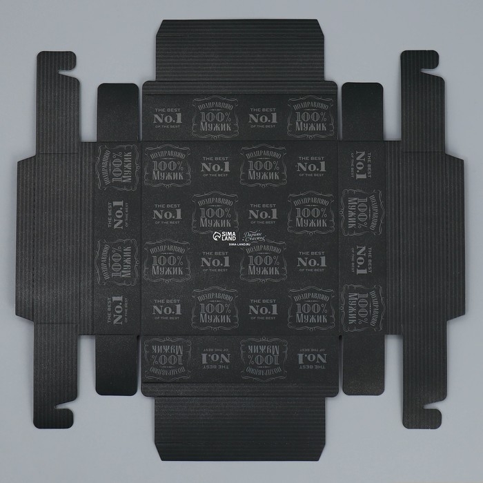 Коробка для конфет, кондитерская упаковка, 9 ячеек, «Самый лучший на свете», 14.7 х 14.7 х 3.5 см