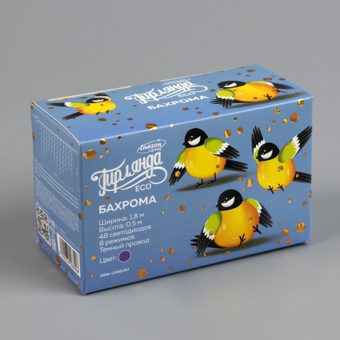 Гирлянда «Бахрома» 1.8 × 0.5 м, IP20, тёмная нить, 48 LED, свечение фиолетовое, 8 режимов, 220 В Гирлянда «Бахрома» 1.8 × 0.5 м, IP20, тёмная нить, 48 LED, свечение фиолетовое, 8 режимов, 220 В