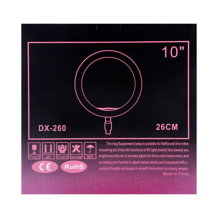 Светодиодная кольцевая лампа Luazon CB-32, 10" (26 см), 10 Вт, 3 режима, работает от USB