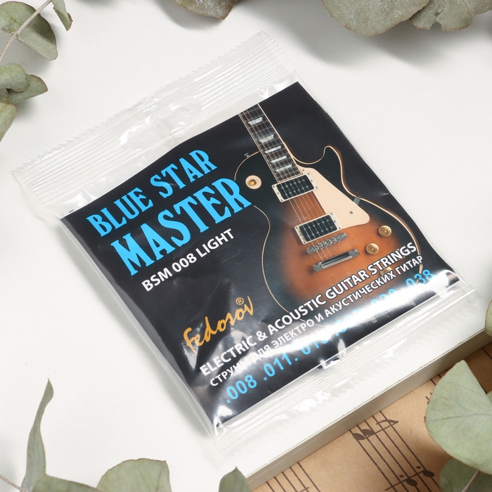 Струны  BLUE STAR MASTER (008 - 038, навивка - нерж. сплав на круглом керне) Струны  BLUE STAR MASTER (008 - 038, навивка - нерж. сплав на круглом керне)