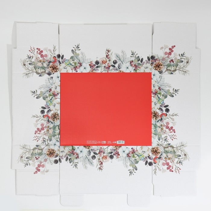 Коробка подарочная новогодняя складная «Новогодняя акварель», 31,2 х 25,6 х 16,1 см, Новый год Коробка подарочная новогодняя складная «Новогодняя акварель», 31,2 х 25,6 х 16,1 см, Новый год