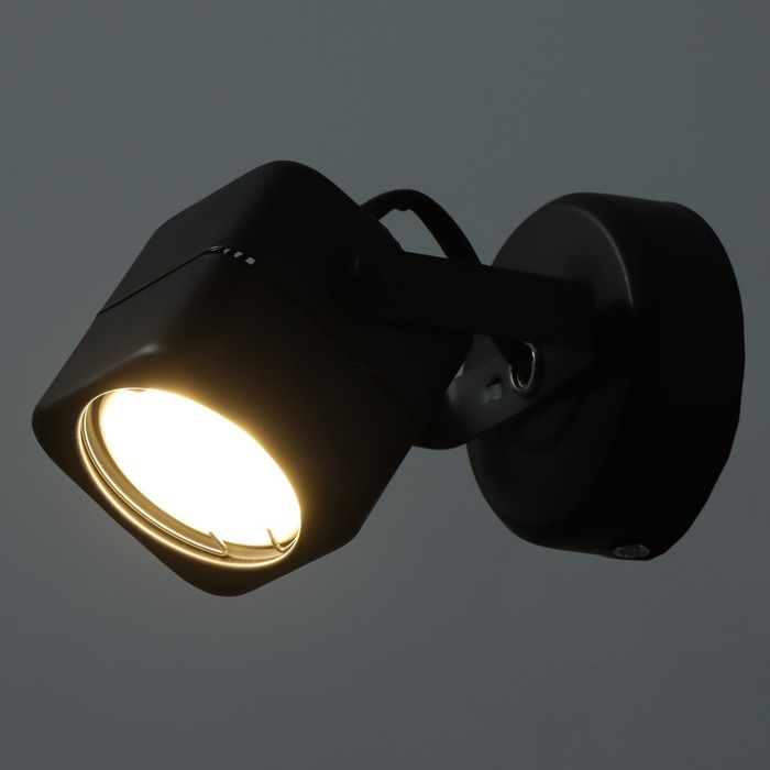 Спот Спот "Кубик" GU10 черный 8х8х14,5см