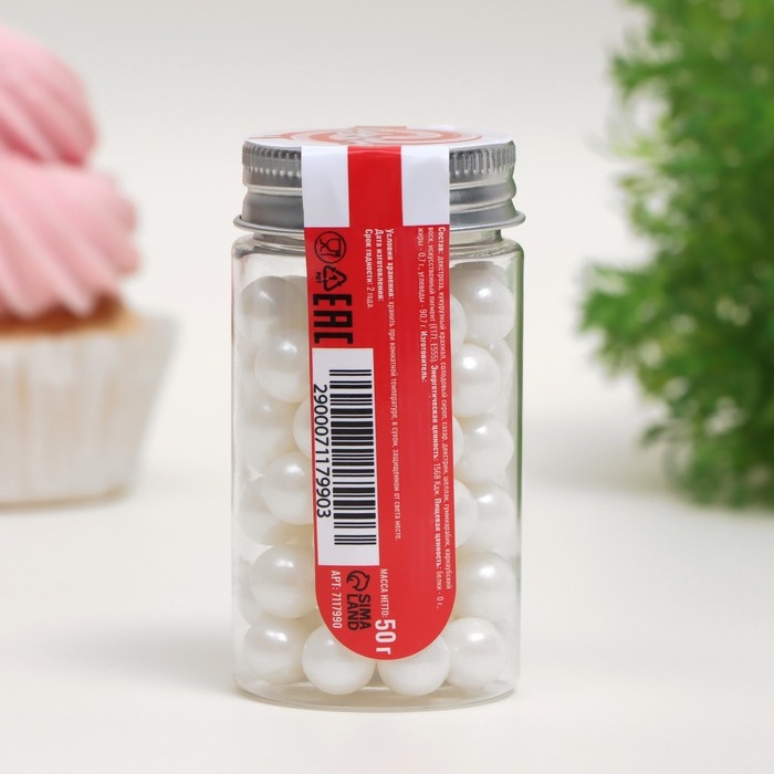 Кондитерская посыпка &laquo;Воздушный зефир&raquo;, 10 мм , 50 г