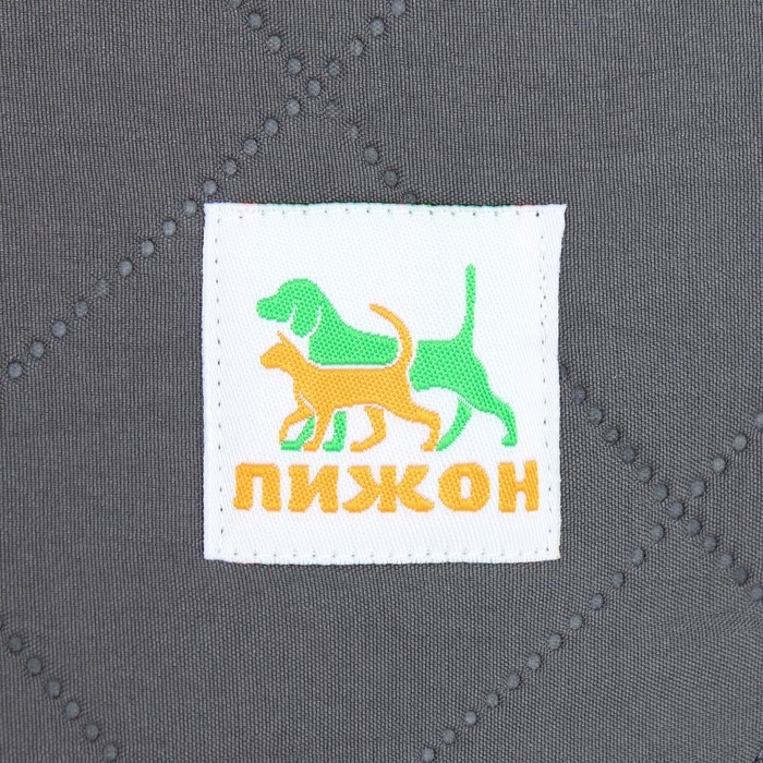 Пелёнка для животных многоразовая впитывающая, 70 х 100 см, графит Пелёнка для животных многоразовая впитывающая, 70 х 100 см, графит