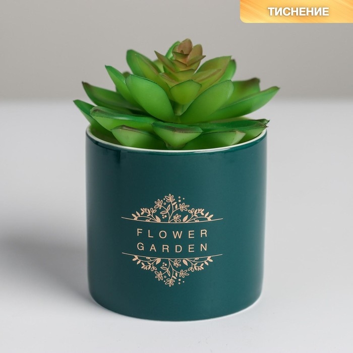 Горшок для цветов керамический с тиснением, кашпо «Цветочный сад», 8 х 7,5 см Горшок для цветов керамический с тиснением, кашпо «Цветочный сад», 8 х 7,5 см