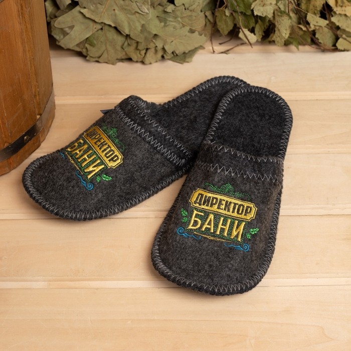 Набор для бани Набор для бани "Директор бани" 4 предмета (Шапка, коврик, варежка, тапочки) серый