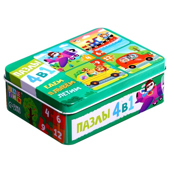 Пазлы 4 в 1 в металлической коробке «Едем, плывём, летим», 4, 6, 9, 12 деталей Пазлы 4 в 1 в металлической коробке «Едем, плывём, летим», 4, 6, 9, 12 деталей