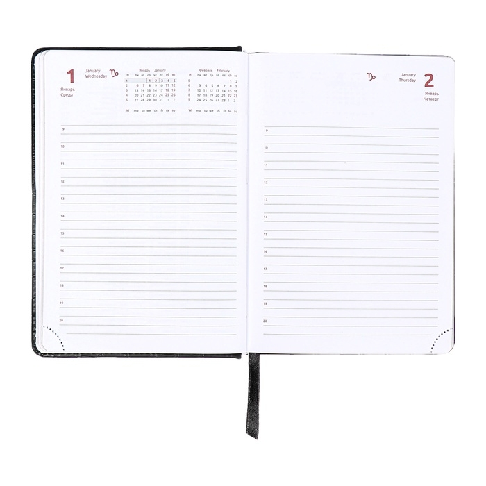 Ежедневник датированный 2025 B6 168 листов, deVENTE. Wild, твердая обложка кожзам с поролоном, перфорация, ляссе, блок 70,черный Ежедневник датированный 2025 B6 168 листов, deVENTE. Wild, твердая обложка кожзам с поролоном, перфорация, ляссе, блок 70,черный