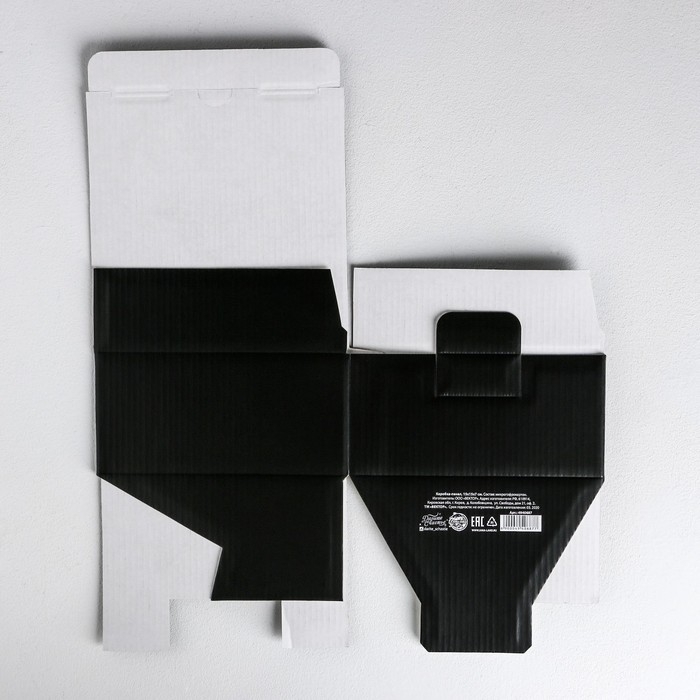 Коробка‒пенал, упаковка подарочная, «Ненавижу меньше всех», 15 х 15 х 7 см