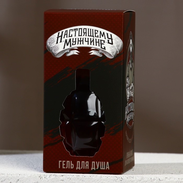 Гель для душа «Настоящему мужчине», 250 мл, аромат цитруса, HARD LINE
