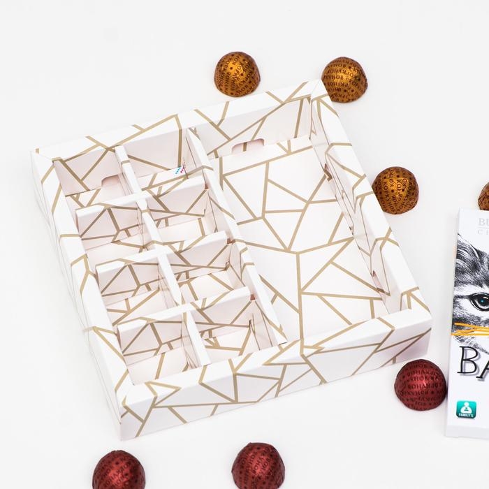 Коробка под 8 конфет + шоколад, с окном, геометрия, черно-белая, 17,7 х 17,85 х 3,85 см Коробка под 8 конфет + шоколад, с окном, геометрия, черно-белая, 17,7 х 17,85 х 3,85 см